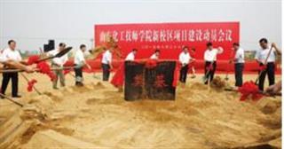 学生风采