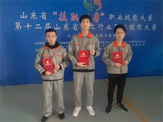 学生风采