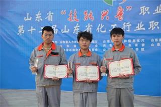 学生风采